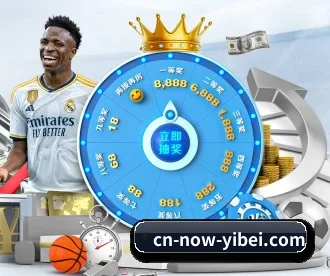星空娱乐 APP 深度功能 | xingkong sports
